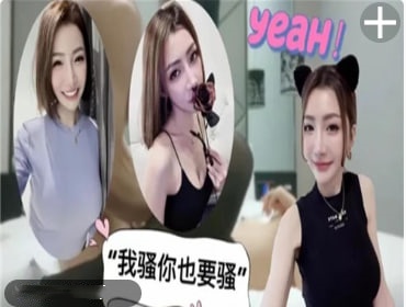 骚货车模上门任玩 3500一晚爆操内射