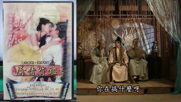 [偷情宝鉴] 人妻巨乳沦陷十二夜，爆操内射骚穴狂干